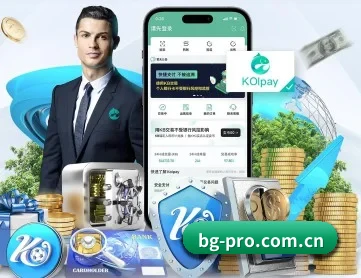 BG真人 APP 深度功能